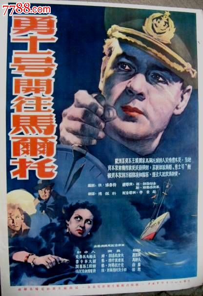 宁夏高中毕业证书编号
